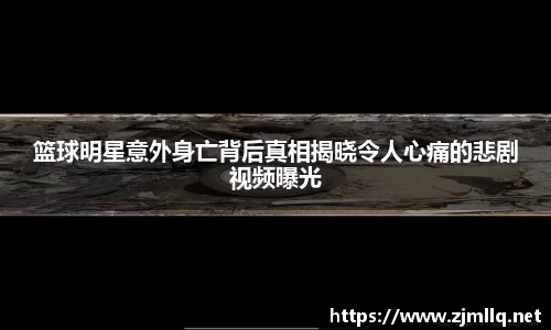 彩神vll