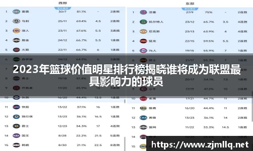 彩神Vll官网
